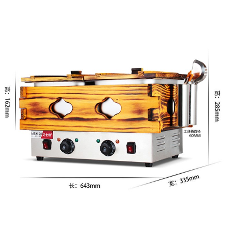 18 GRIDS DOUBLE TANK ELECTRIC ODEN