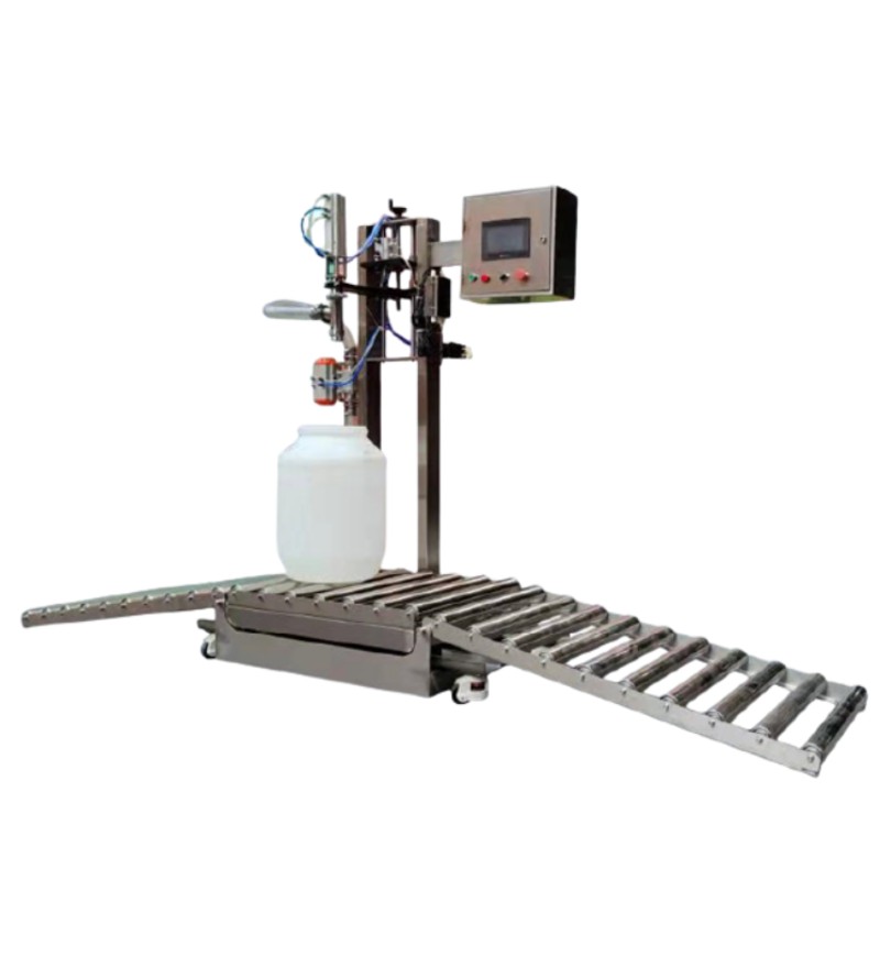 200L DRUM FILLING MACHINE