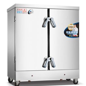 24 TRAY ELECTRIC STEAM CABINET