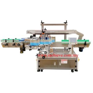 AUTOMATIC DOUBLE SIDE LABELLING MACHINE IA-T962/XL