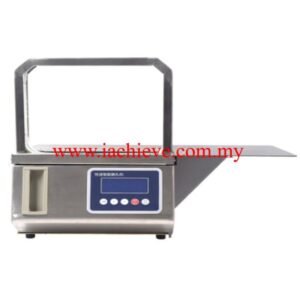 AUTOMATIC SMALL TYPE STRAPPING MACHINE