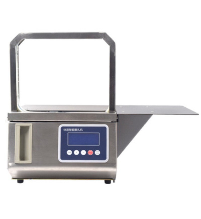 AUTOMATIC SMALL TYPE STRAPPING MACHINE