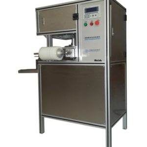 AUTOMATIC SOAP WRAPPING MACHINE