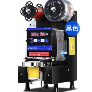 CUP SEALER MACHINE (ONE TO ONE)