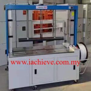 FULLY-AUTO STRAPPING MACHINE IA-1200/KZJ
