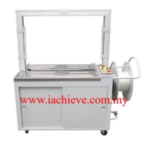 FULLY-AUTO STRAPPING MACHINE IA-8060/KZJ