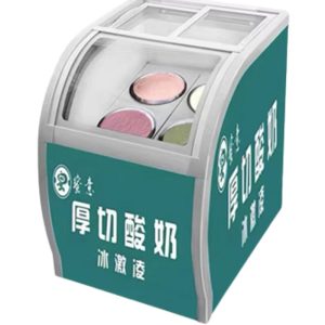 GELATO SHOWCASE MACHINE