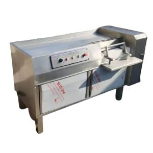 MEAT DICING MACHINE IA-550/QDJ