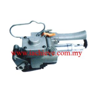 PNEUMATIC STRAPPING TOOL