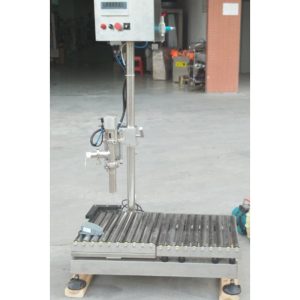 SINGLE NOZZLE WEIGHING FILLING MACHINE