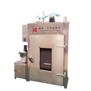 SMOKED OVEN IA-100/HG