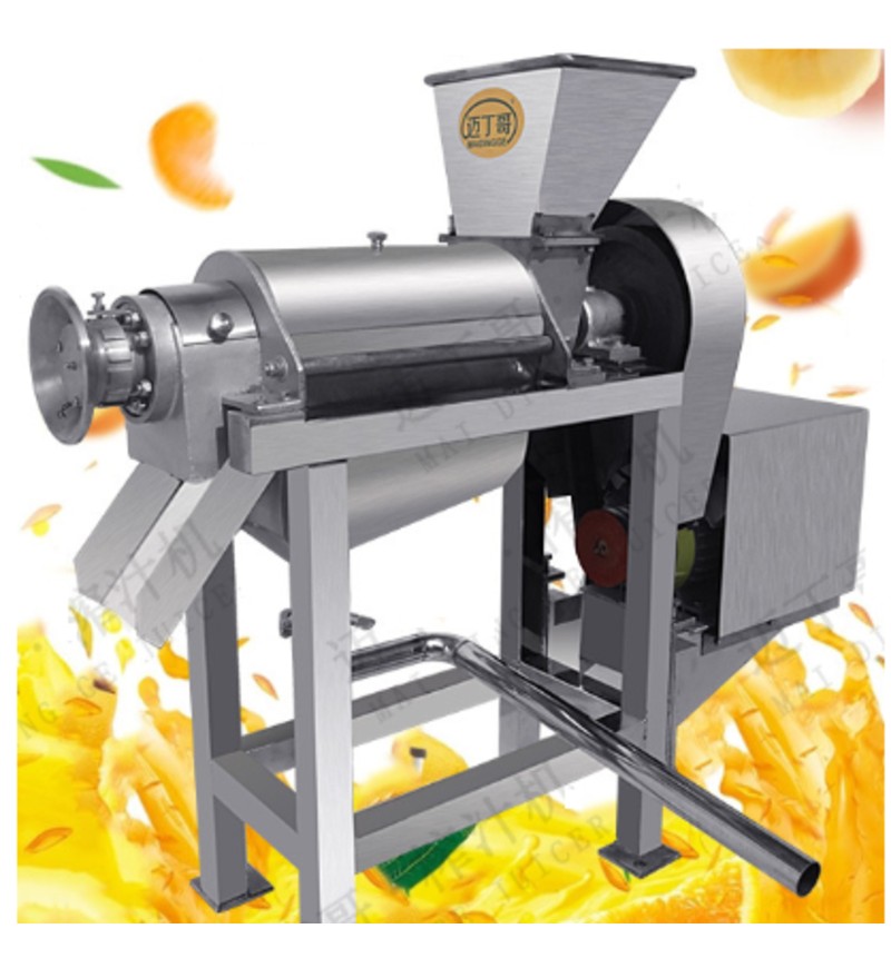 TOMATO EXTRACTS MACHINE IA-0.5T/DJJ