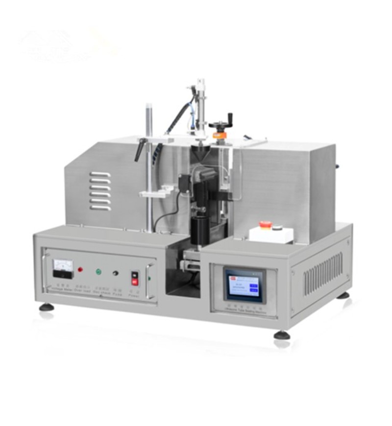 ULTRASONIC TUBE SEALER