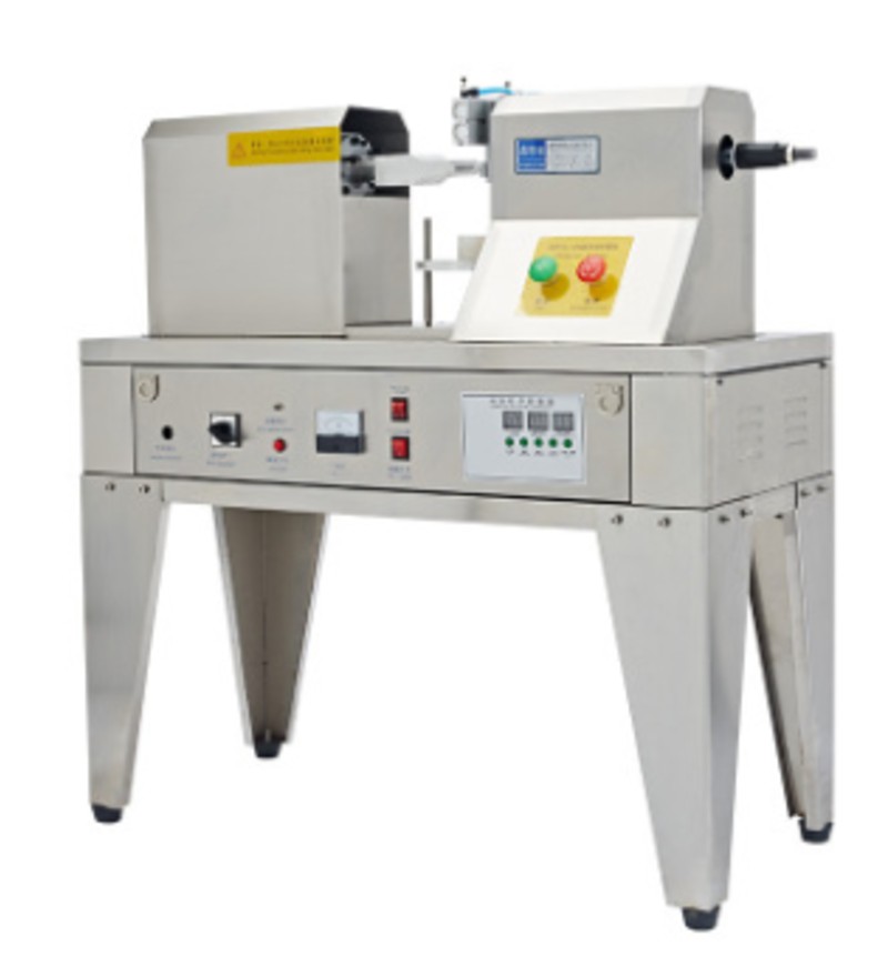 ULTRASONIC TUBE SEALING MACHINE