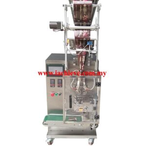 VERTICAL FORM FILL MACHINE – 3 SIDE SEAL
